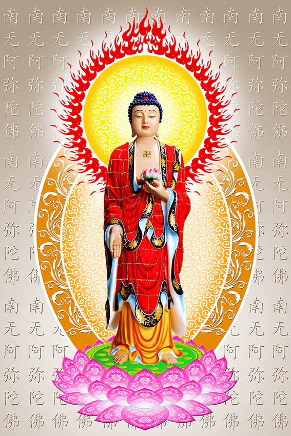 Tranh Phật A Di Đà (3128)